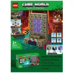 Klocki magnetyczne Cube World Portal 28 el. 3+