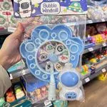Wiatraczek do baniek Bubble Windmill z astronautą, kwiatowy kształt
