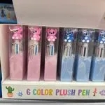 Długopis 6 kolorów Stitch pluszowy z figurką, 24 szt