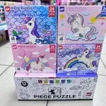 Puzzle z jednorożcem 24 sztuki, zestaw 25x17,5cm GX