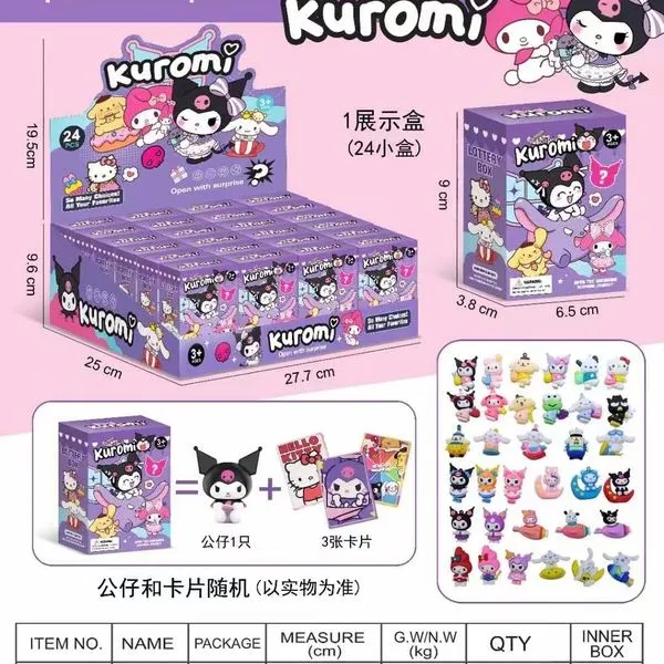 Figurki Kuromi Lottery Box z kartami 24 szt