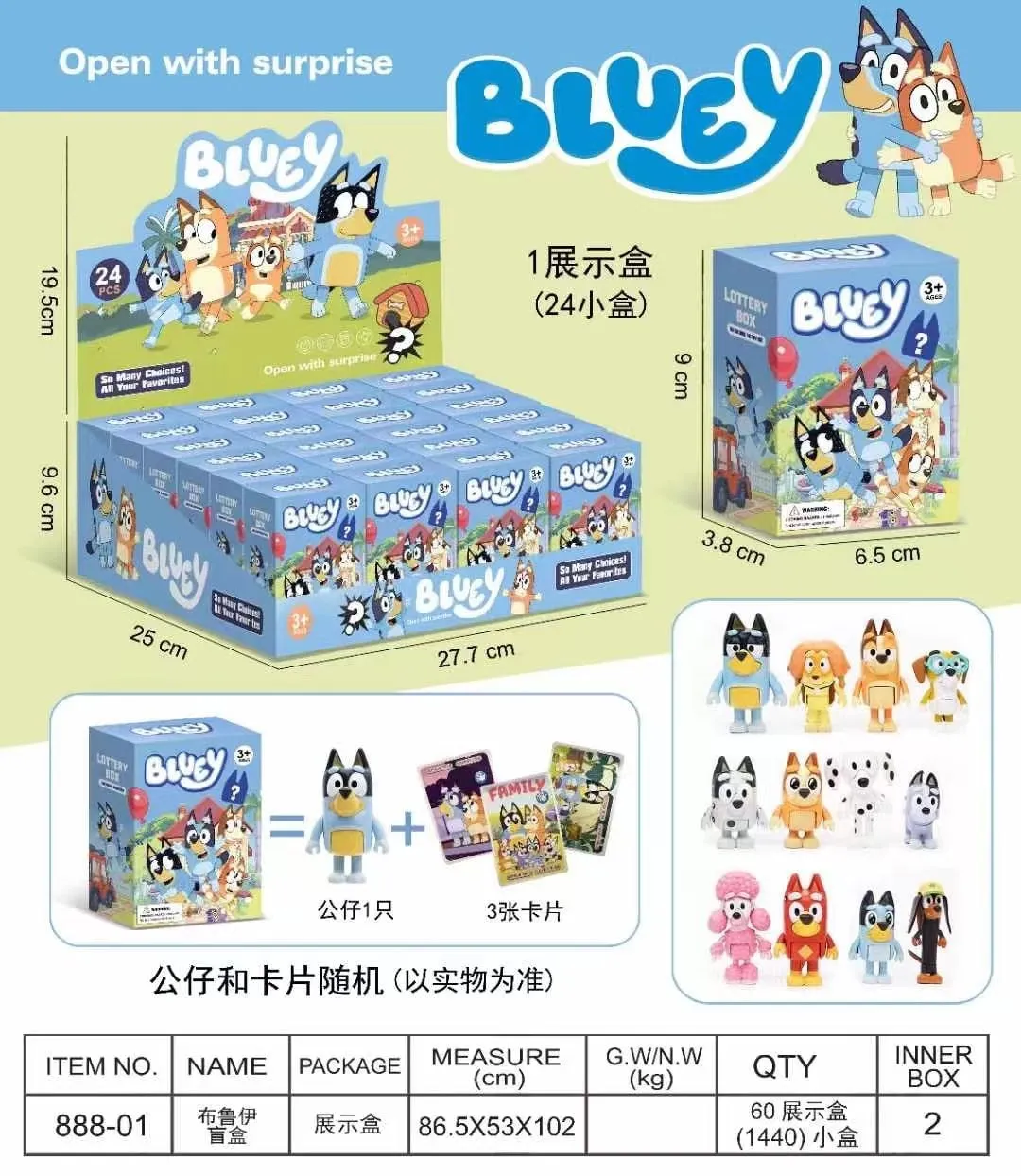 Zabawka Figurka Bluey Lottery Box Niespodzianka 24 szt. Display