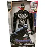 Figurka akcji Venom Avengers Titan Hero Tech z dźwiękiem SoundX