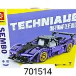 Klocki Sembo Block Samochód Sportowy Techniaue 464 el. Fioletowy