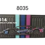 Klocki Brick Playing Popk 1:14 model sportowy 8035