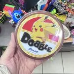 Gra Dobble Pokémon Pikachu - okrągłe brązowe pudełko