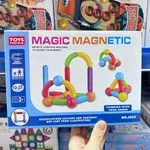 Klocki Magic Magnetic 10-25 el. magnetyczne pałeczki