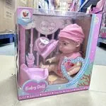 Lalka Baby Doll Leenyue z akcesoriami, różowy zestaw z nocnikiem