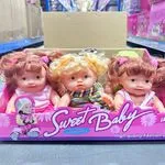 Zestaw 3 lalek Sweet Baby Lovely Kids - kolorowe fryzury