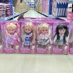 Lalka Cute Girl, różne wzory, opakowanie zbiorcze 12 szt.