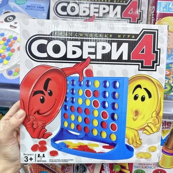 Gra "Zbierz 4" edukacyjna dla dzieci, klasyczna, 2-4 graczy