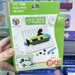 Klocki Konstrukcyjne Toy Bricks Puzzle Military 59+PCS 4w1 KST
