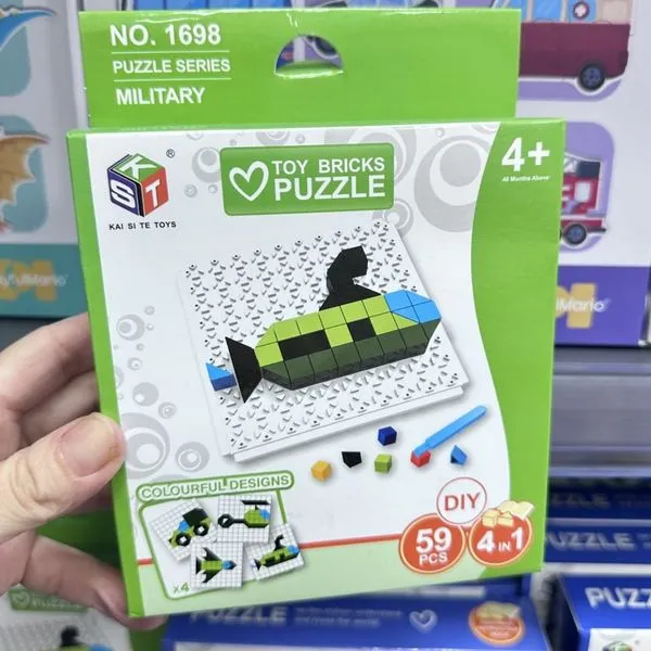 Klocki Konstrukcyjne Toy Bricks Puzzle Military 59+PCS 4w1 KST