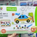 Klocki Toy Bricks Puzzle 248 el. Mozaika Pojazdy 4w1 4+