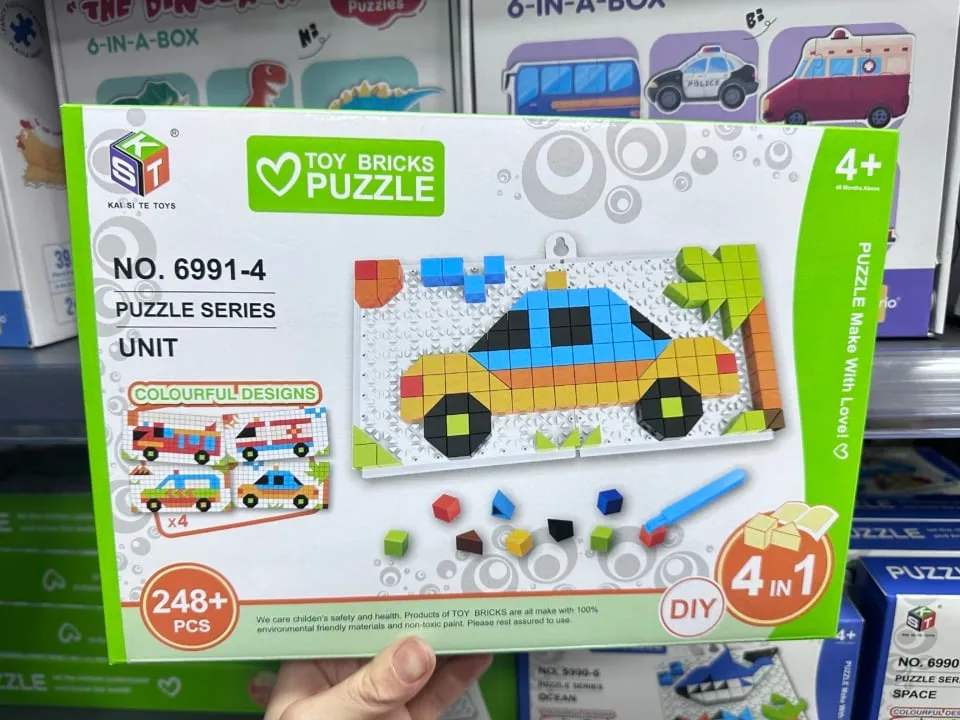 Klocki Toy Bricks Puzzle 248 el. Mozaika Pojazdy 4w1 4+