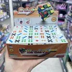 Kostka logiczna Brains Funny Magic Cube 3x3x3 biała kropki