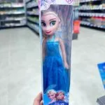 Lalka Sweet Fashion w niebieskiej błyszczącej sukni PK12798