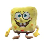 Maskotka Pluszowa SpongeBob PK12827 Miękki Plusz Żółty