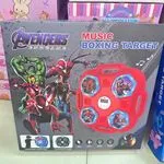 Music Boxing Target Avengers PK12835 - Tarcza bokserska Bluetooth