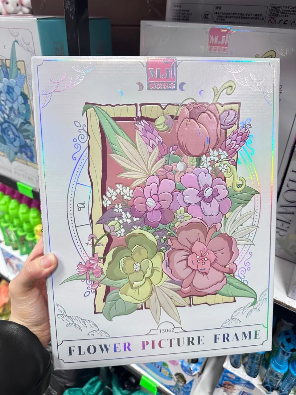 Klocki Flower Picture Frame MJ PK12850 - Kwiaty w ramce 3D