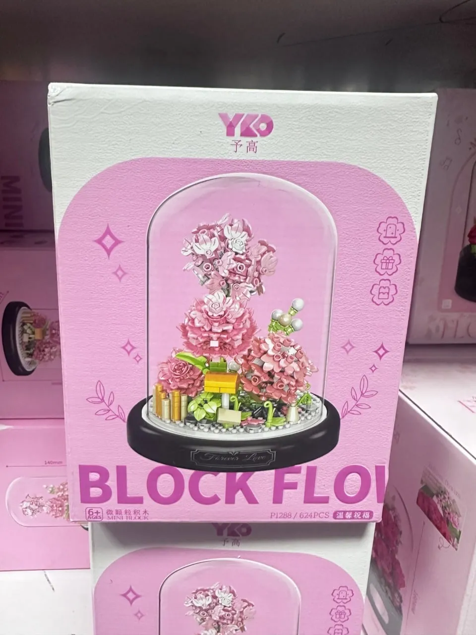 Klocki Block Flower Kwiaty w kopule YKO P1288 624 el.