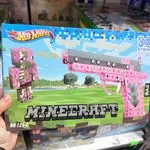 Zestaw konstrukcyjny pistolet Minecraft Hot Wheels PK12864 różowy