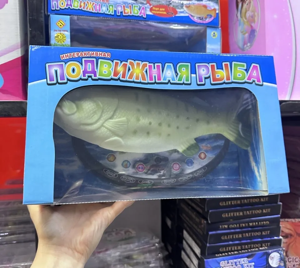 Interaktywna ryba muzyczna PK12866 - ruchoma zabawka na podstawce