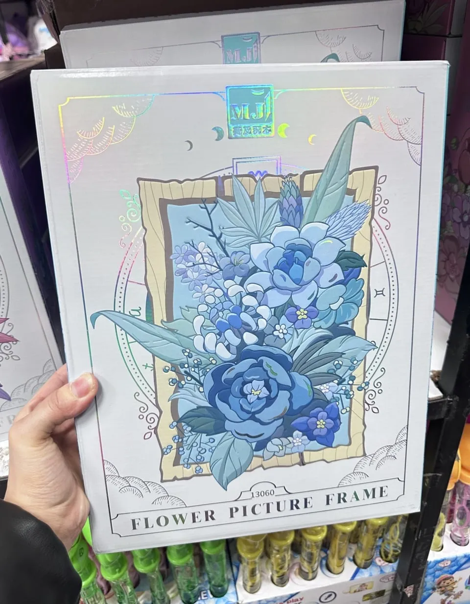 Klocki Flower Picture Frame PK12873, Niebieski Bukiet w Ramce