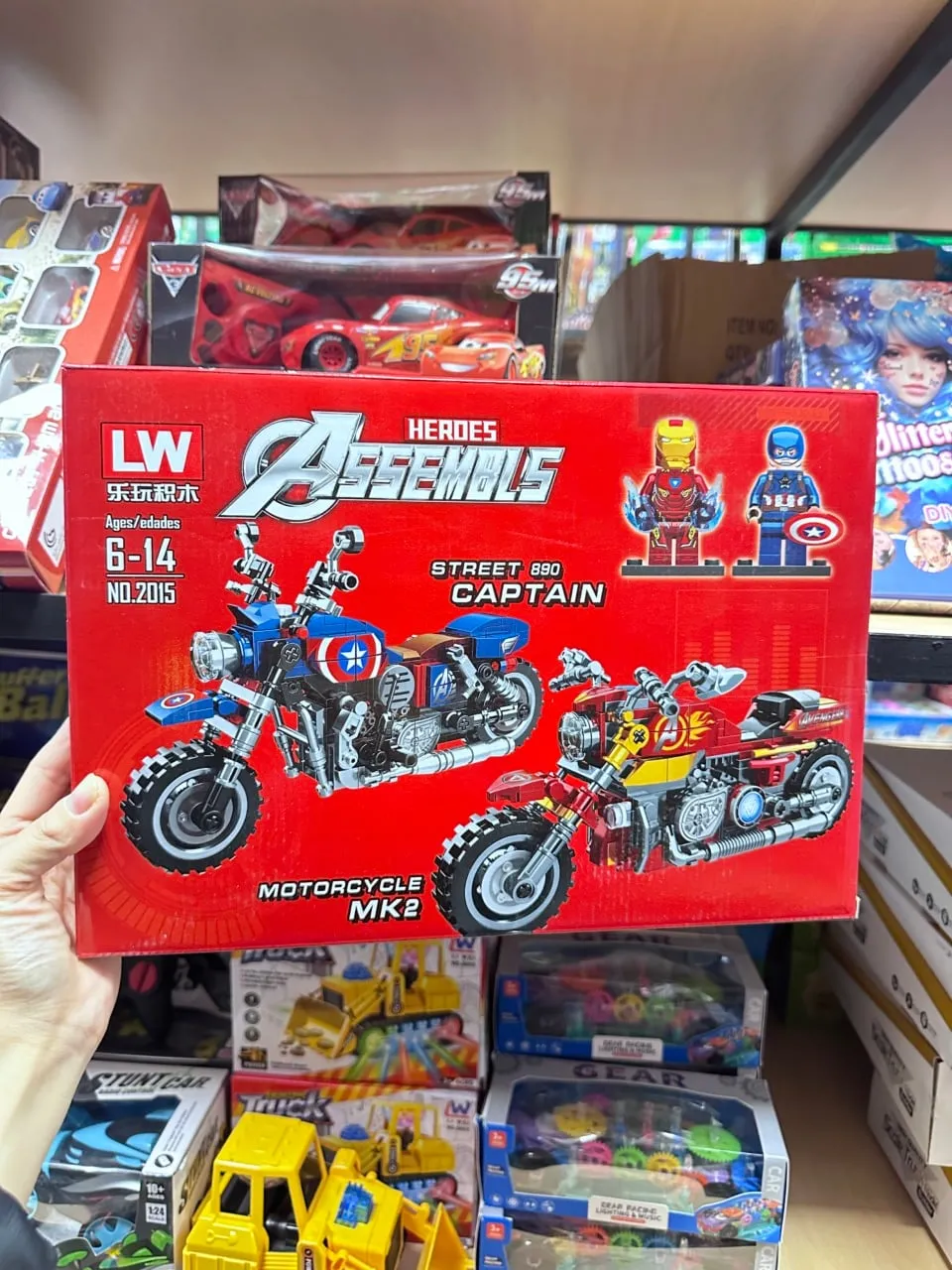 Klocki LW Heroes Assembls Motorcycle MK2 2015 Motocykle i Figurki