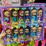 Lalki Fashion Girls PK12886, zestaw 24 szt. mini lalki w pudełkach