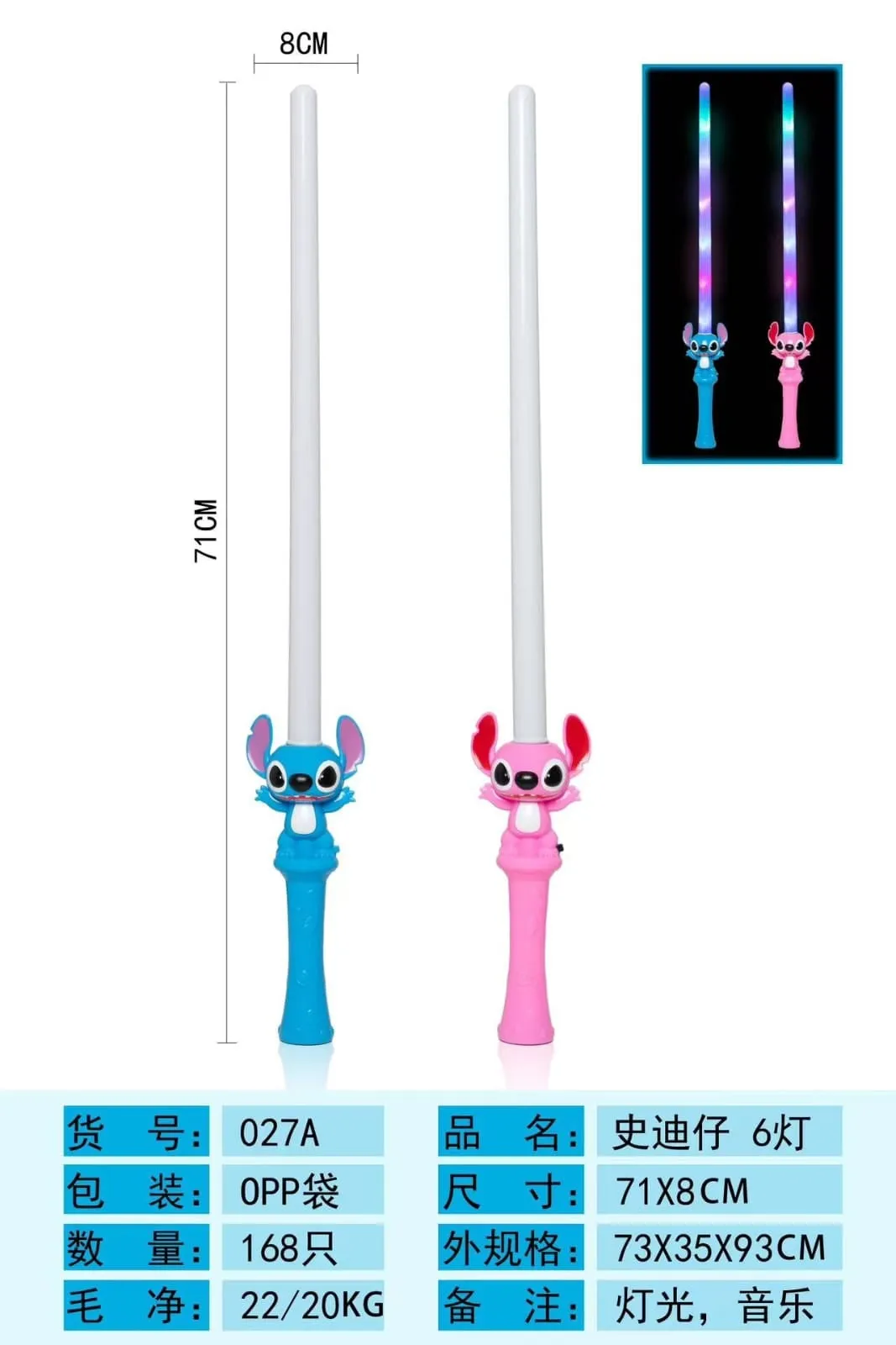 Świecąca pałka LED Stitch 71cm z muzyką i światłem RGB