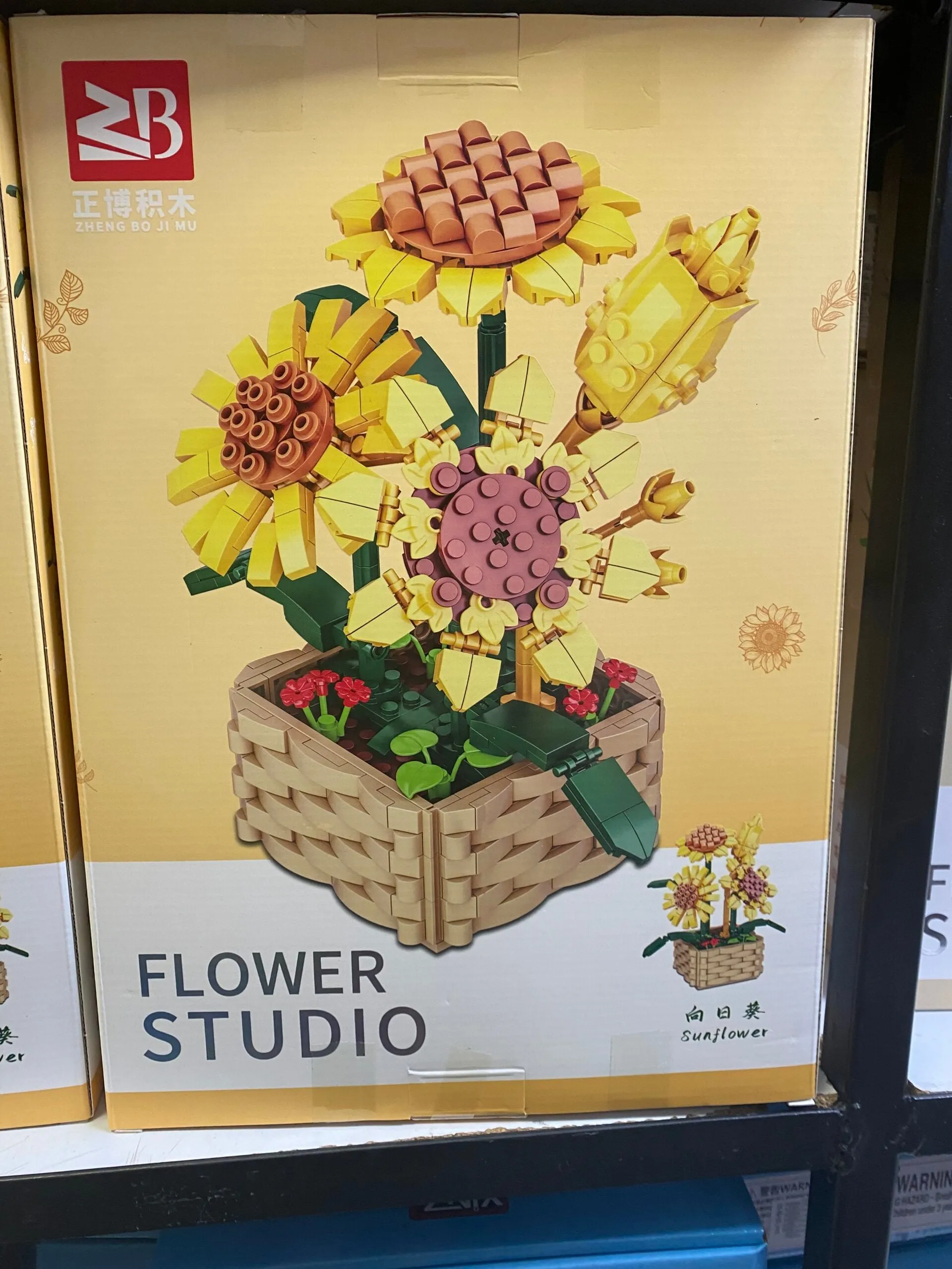 Klocki Flower Studio - Kwiaty Słoneczniki w Koszyku PK12988