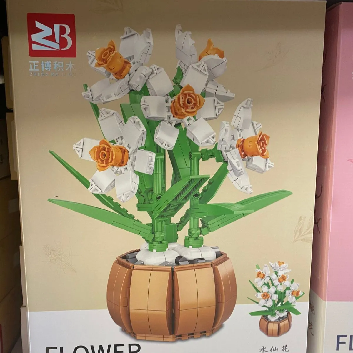 Klocki Konstrukcyjne Flower Studio - Narcyzy, 550 el., Model w Doniczce