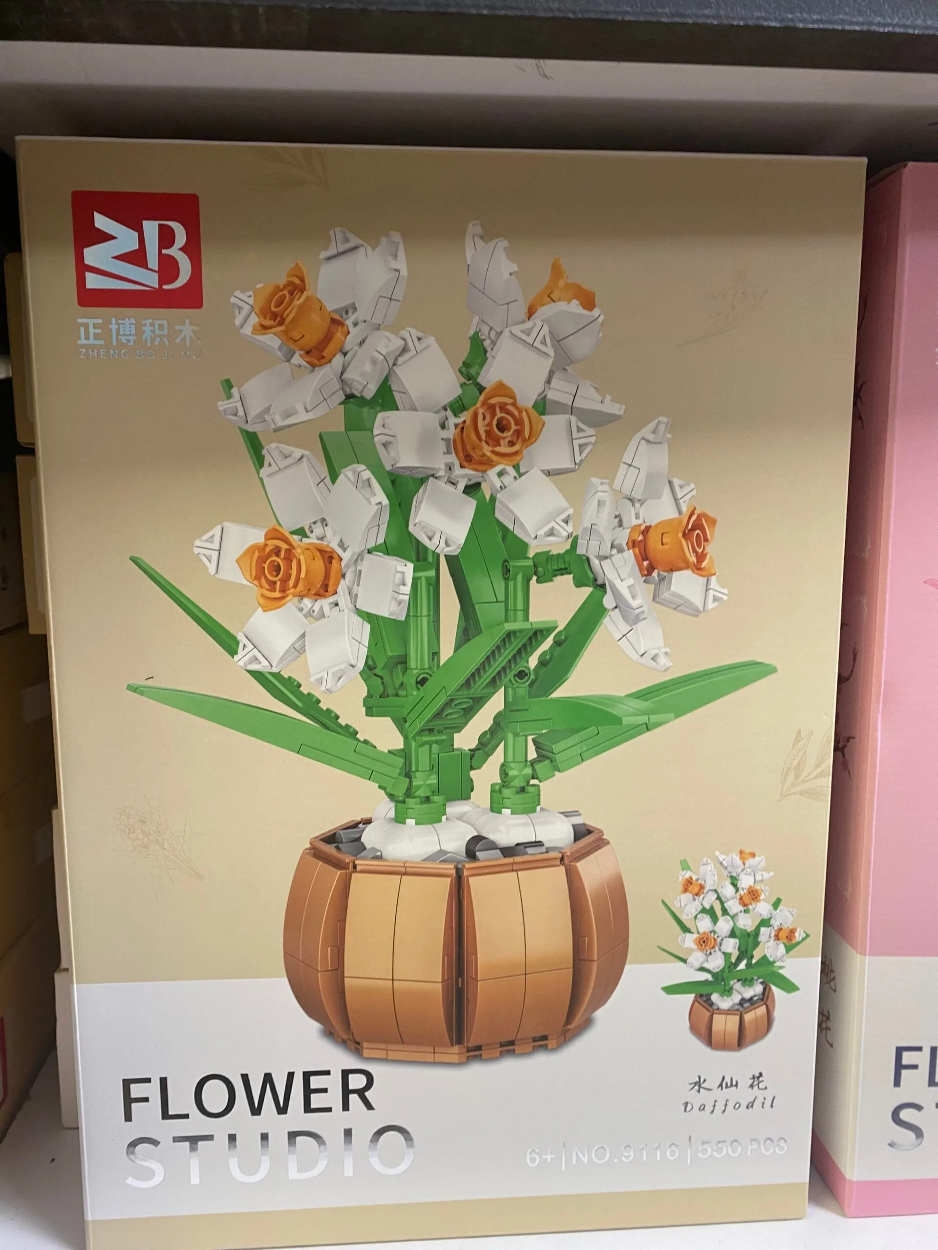 Klocki Konstrukcyjne Flower Studio - Narcyzy, 550 el., Model w Doniczce