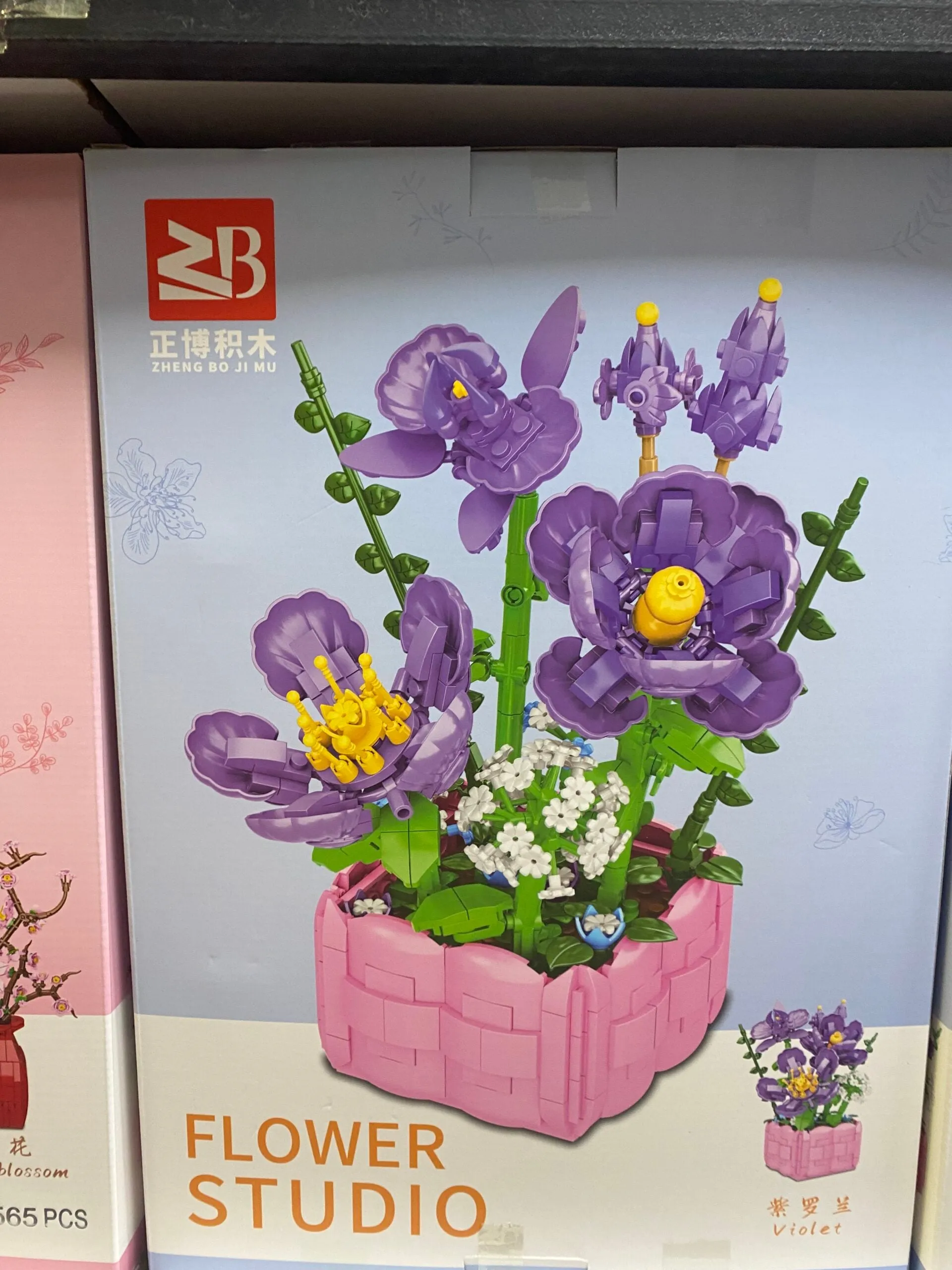 Klocki Kwiaty Flower Studio Fioletowe Violet w Różowej Doniczce