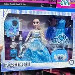 Zestaw Lalka Fashion II Elza z akcesoriami i sukienkami, niebieska