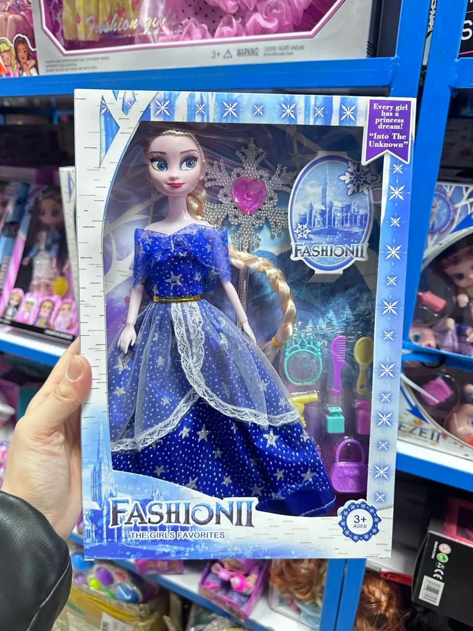 Lalka Fashion II z akcesoriami, niebieska sukienka w gwiazdki