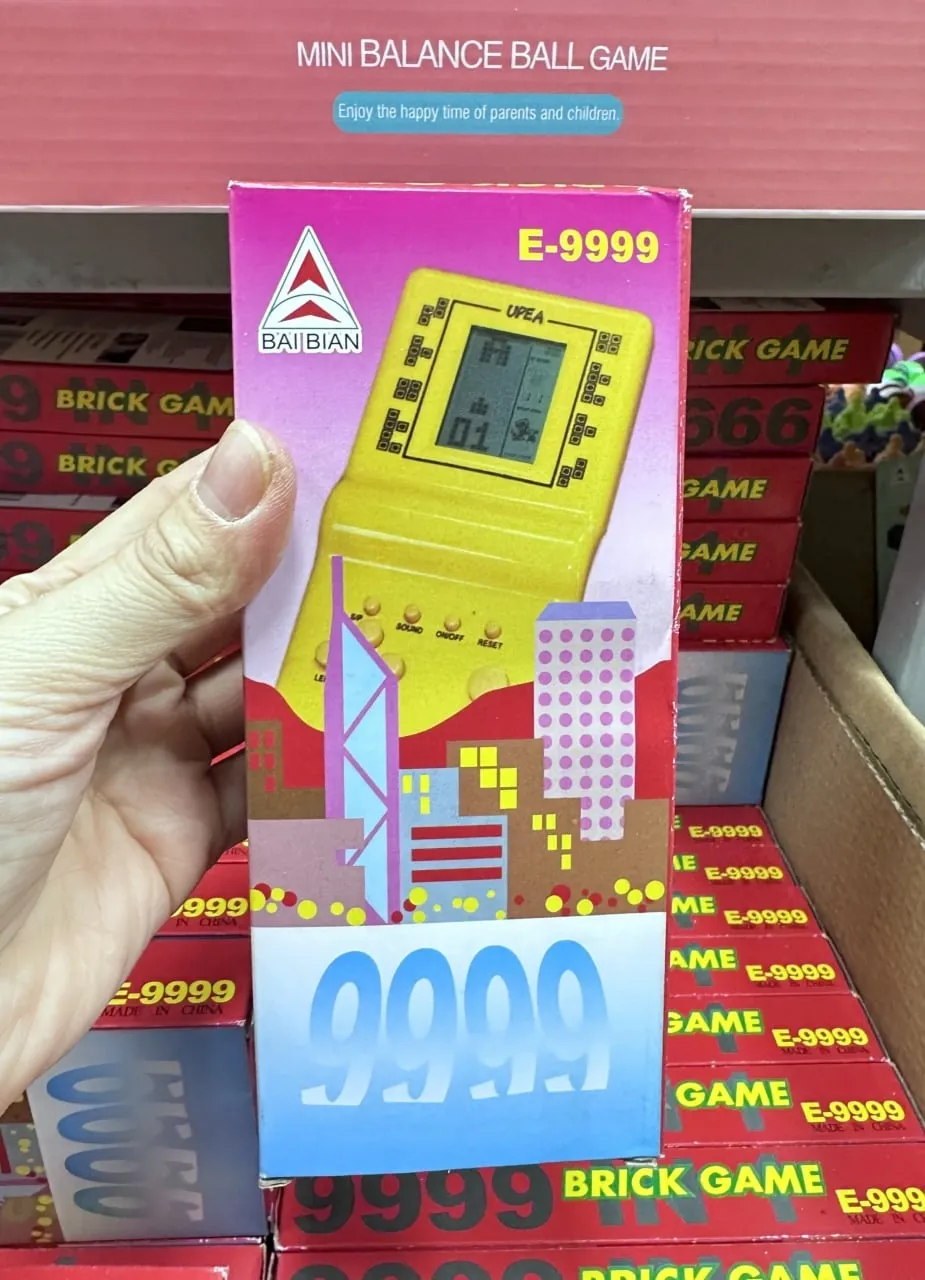 Gra elektroniczna Brick Game E-9999 żółta Tetris Bai Bian