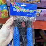 Skakanka Paxon Sports dla dzieci niebieska PX-NO-28/30 perforowana