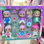 Zestaw 6 lalek Pretty Baby z akcesoriami i biżuterią PK13076