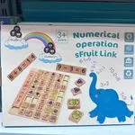 Drewniana zabawka edukacyjna Numerical Operation Fruit Link 3+