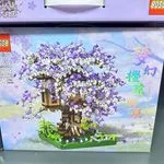 Klocki Drzewko Wiśniowe Sakura Tree House 3207 el. QS08