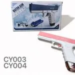 Elektryczny pistolet na wodę Water Gun PK13141 biało-różowy automat