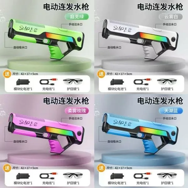 Pistolet na wodę elektryczny Super 42cm z akcesoriami, mix kolorów