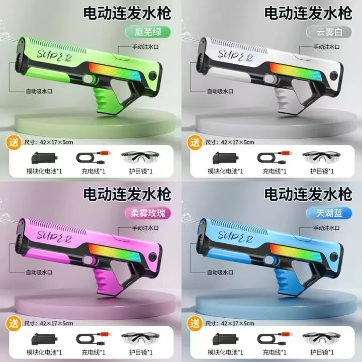 Pistolet na wodę elektryczny Super 42cm z akcesoriami, mix kolorów