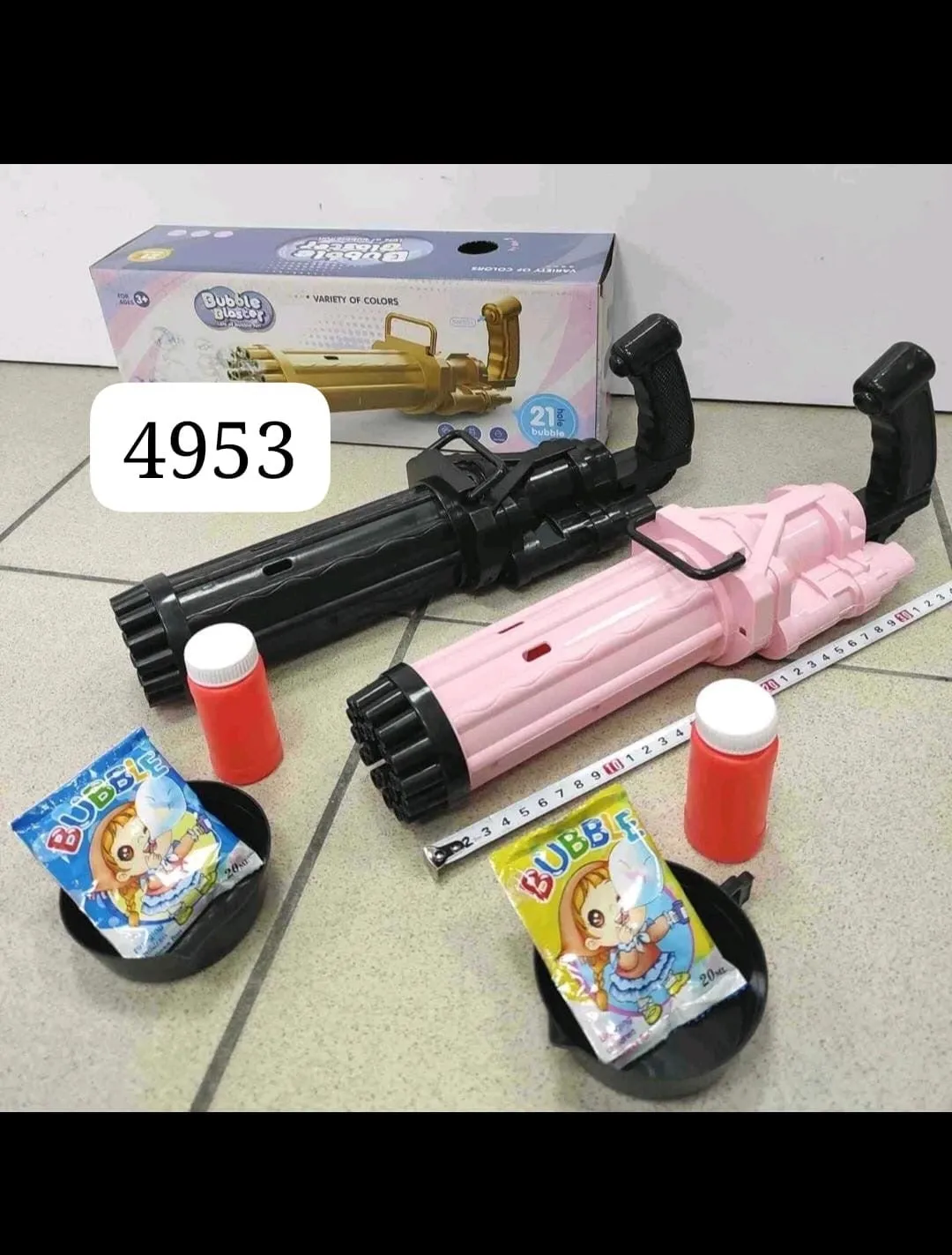 Pistolet na bańki mydlane Gatling 21 otworów, czarny/różowy, 33cm