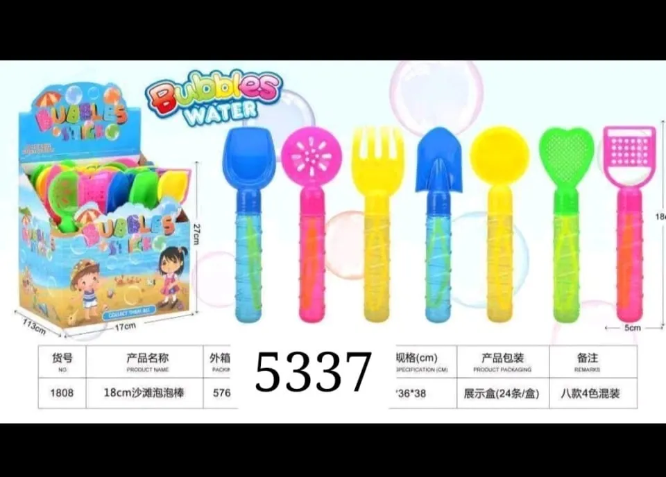 Zestaw zabawek do baniek i pia - łopatki i grabki 48szt