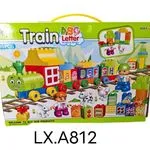 Klocki Train ABC Letter 65 elementów, pociąg edukacyjny