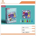 Chińskie Warcaby Diamond Chess Art Board - Materiałowa Plansza 36cm