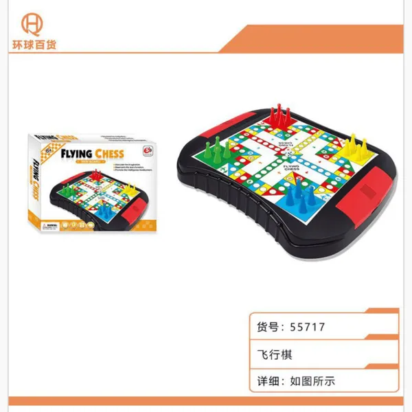Gra planszowa Flying Chess dla dzieci, zestaw 6 szt. PK13183